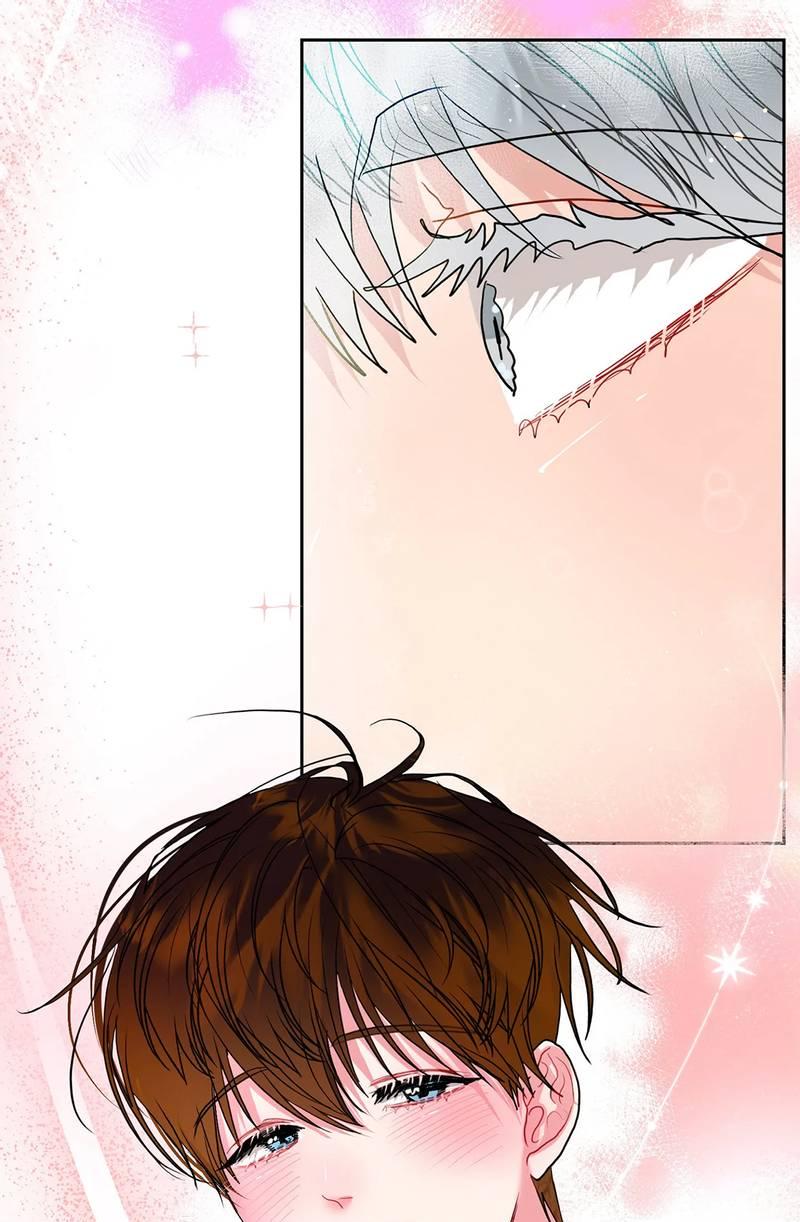 Манга Мятные конфеты - Глава 16 Страница 40