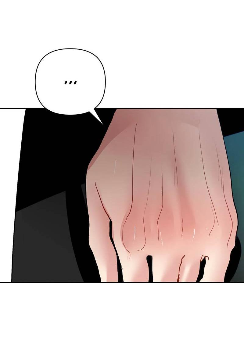 Манга Мятные конфеты - Глава 16 Страница 26