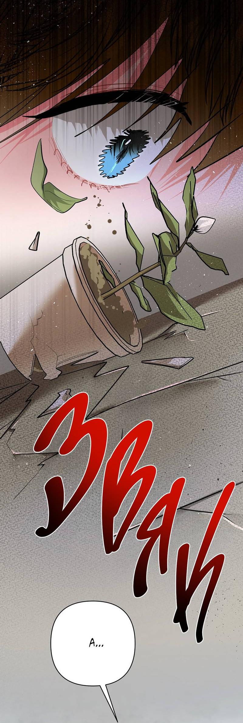 Манга Мятные конфеты - Глава 16 Страница 59