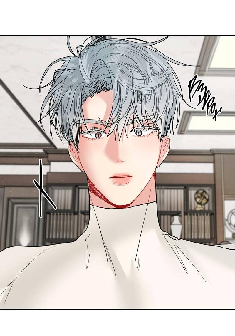 Манга Мятные конфеты - Глава 16 Страница 19