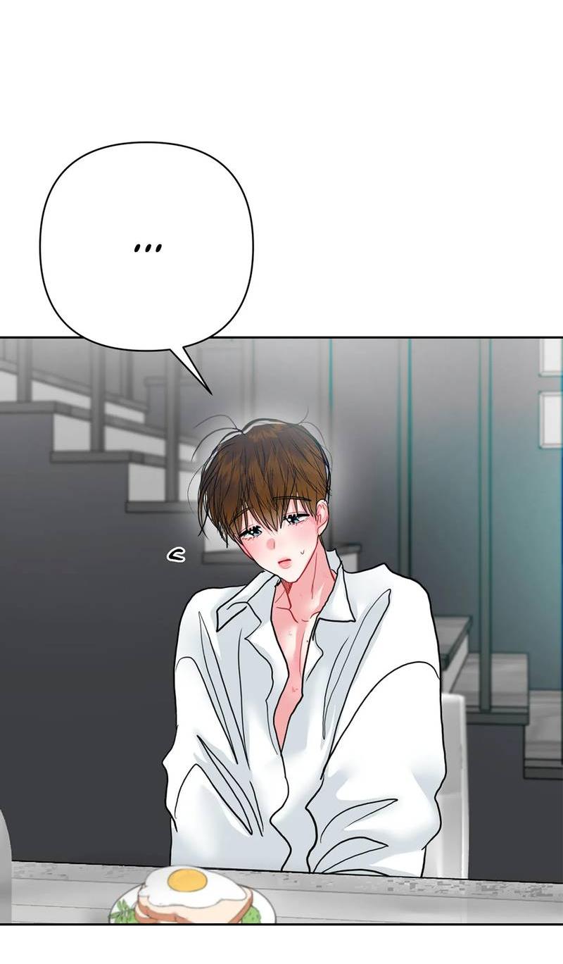 Манга Мятные конфеты - Глава 15 Страница 49