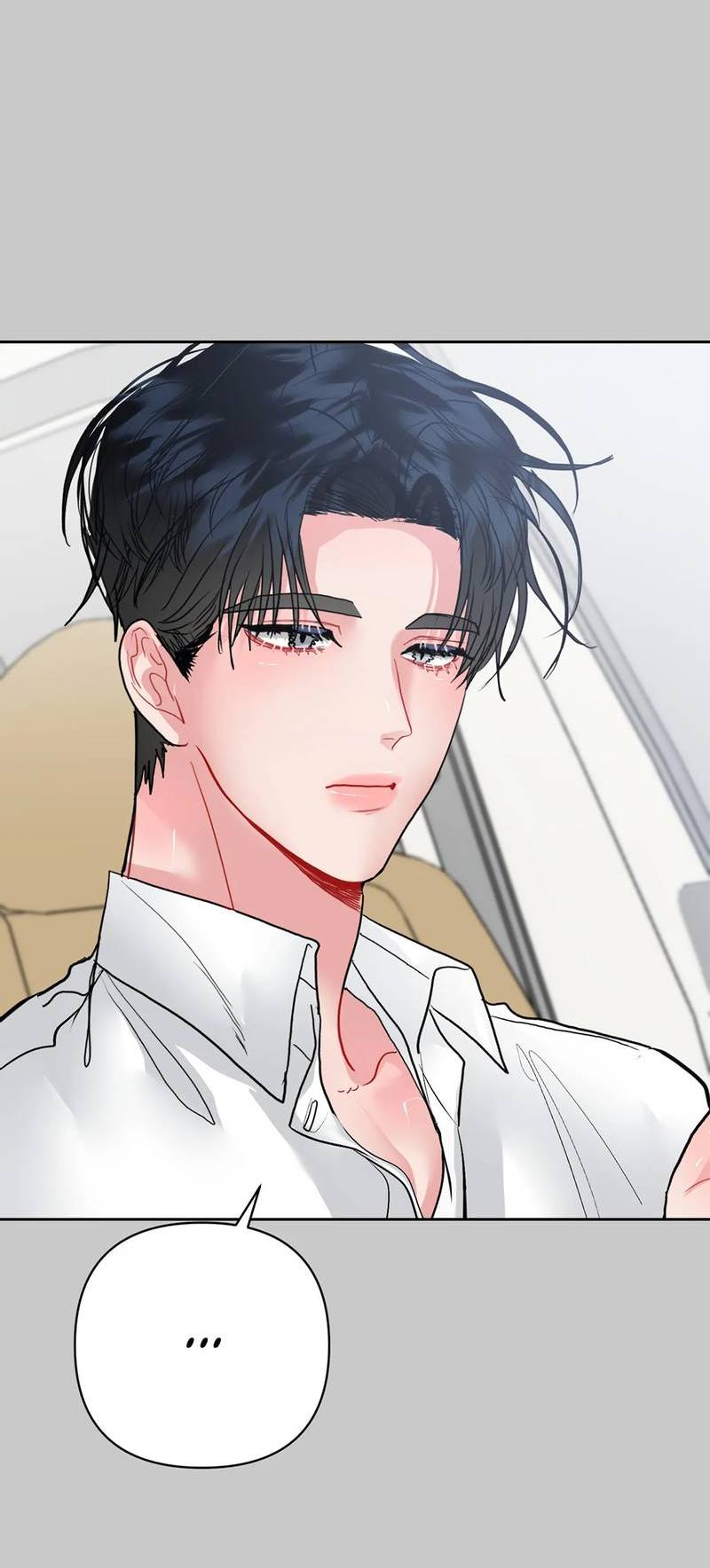 Манга Мятные конфеты - Глава 15 Страница 22