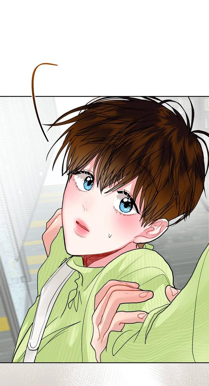 Манга Мятные конфеты - Глава 15 Страница 64