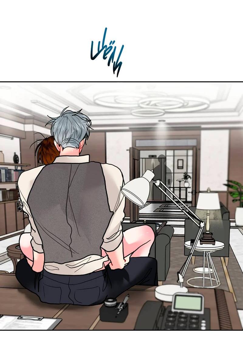 Манга Мятные конфеты - Глава 14 Страница 21