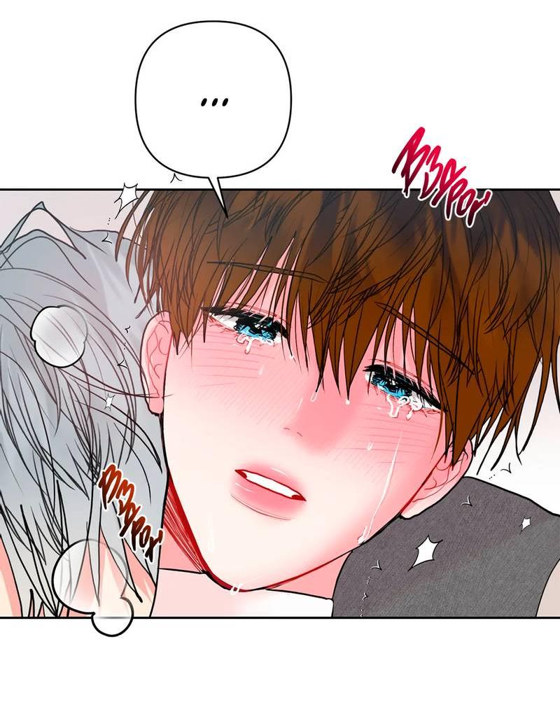 Манга Мятные конфеты - Глава 14 Страница 47