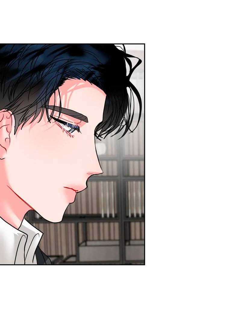 Манга Мятные конфеты - Глава 14 Страница 46