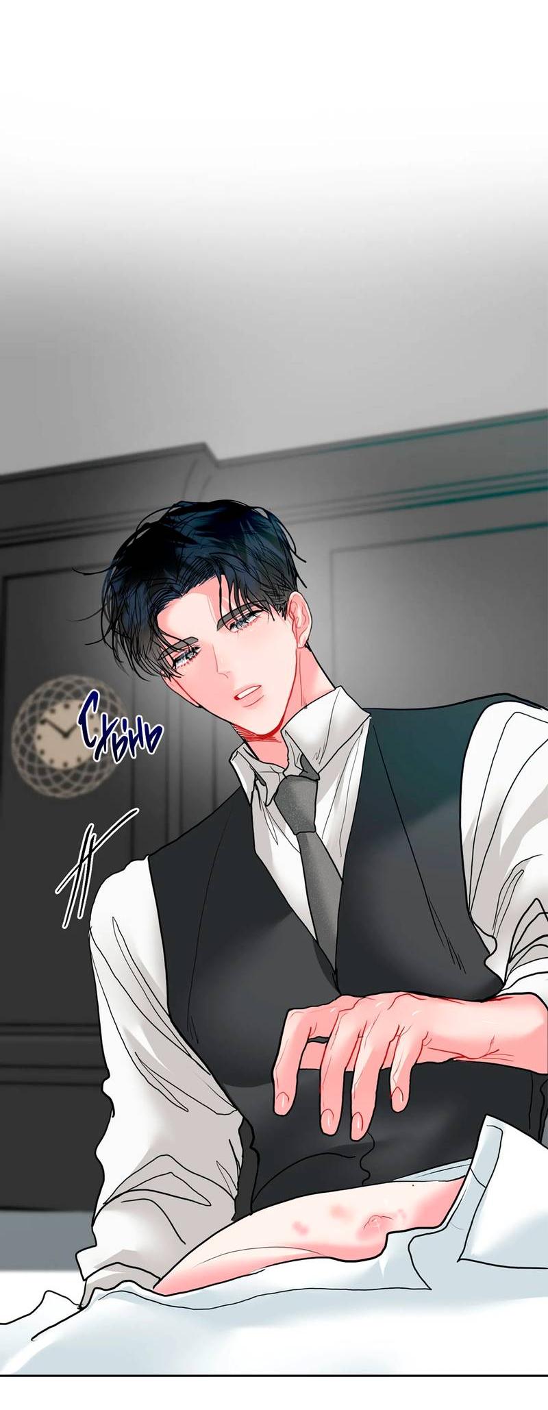 Манга Мятные конфеты - Глава 14 Страница 58