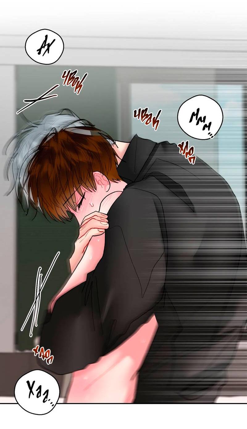 Манга Мятные конфеты - Глава 13 Страница 7