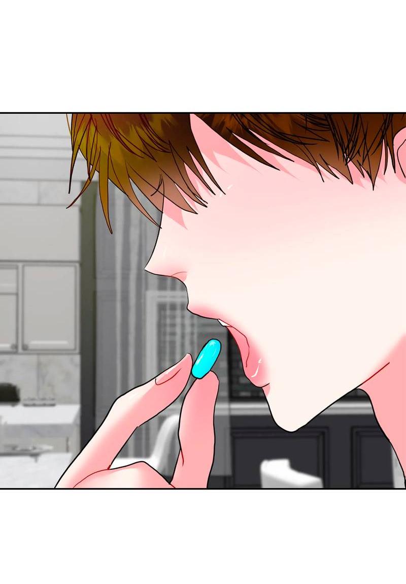 Манга Мятные конфеты - Глава 13 Страница 31