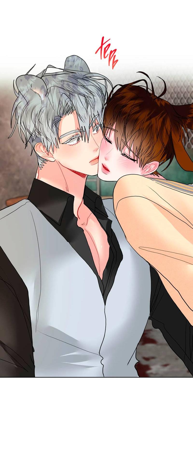 Манга Мятные конфеты - Глава 12.1 Страница 32