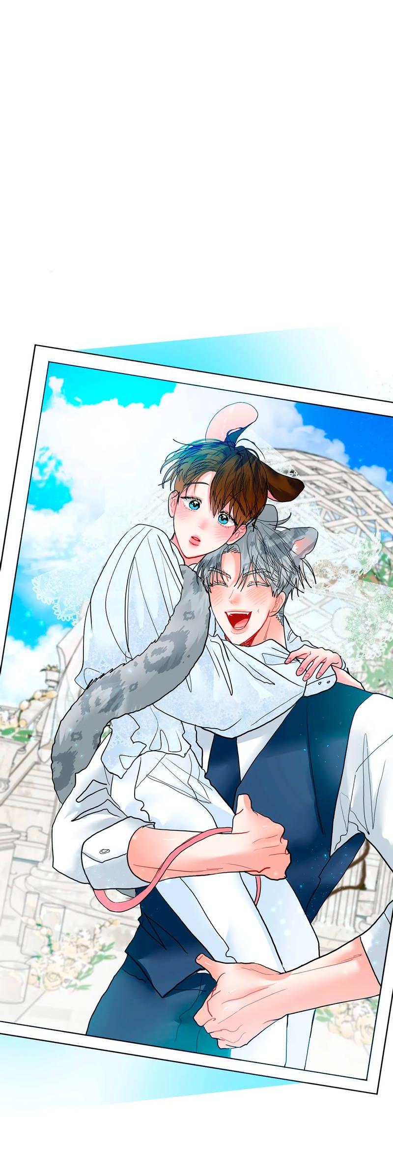 Манга Мятные конфеты - Глава 12.1 Страница 60