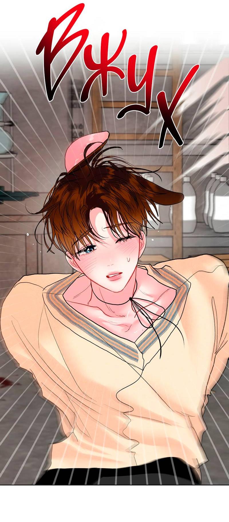 Манга Мятные конфеты - Глава 12.1 Страница 13