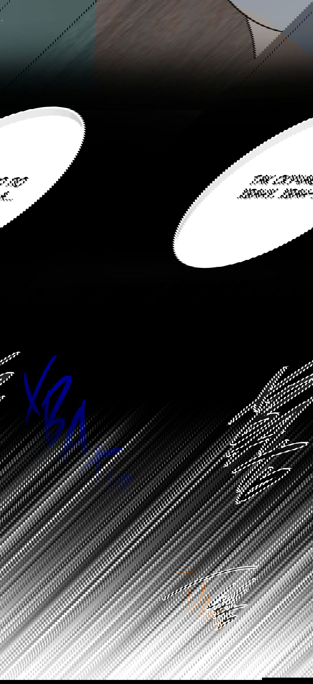 Манга Мятные конфеты - Глава 18 Страница 14