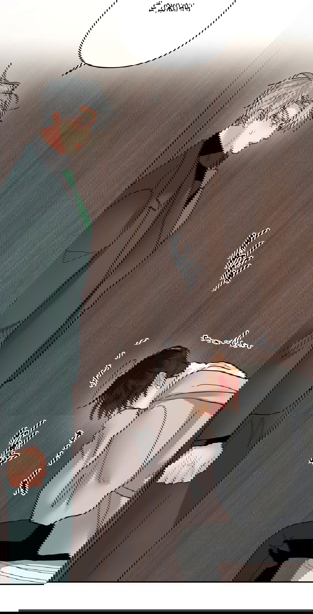 Манга Мятные конфеты - Глава 18 Страница 3