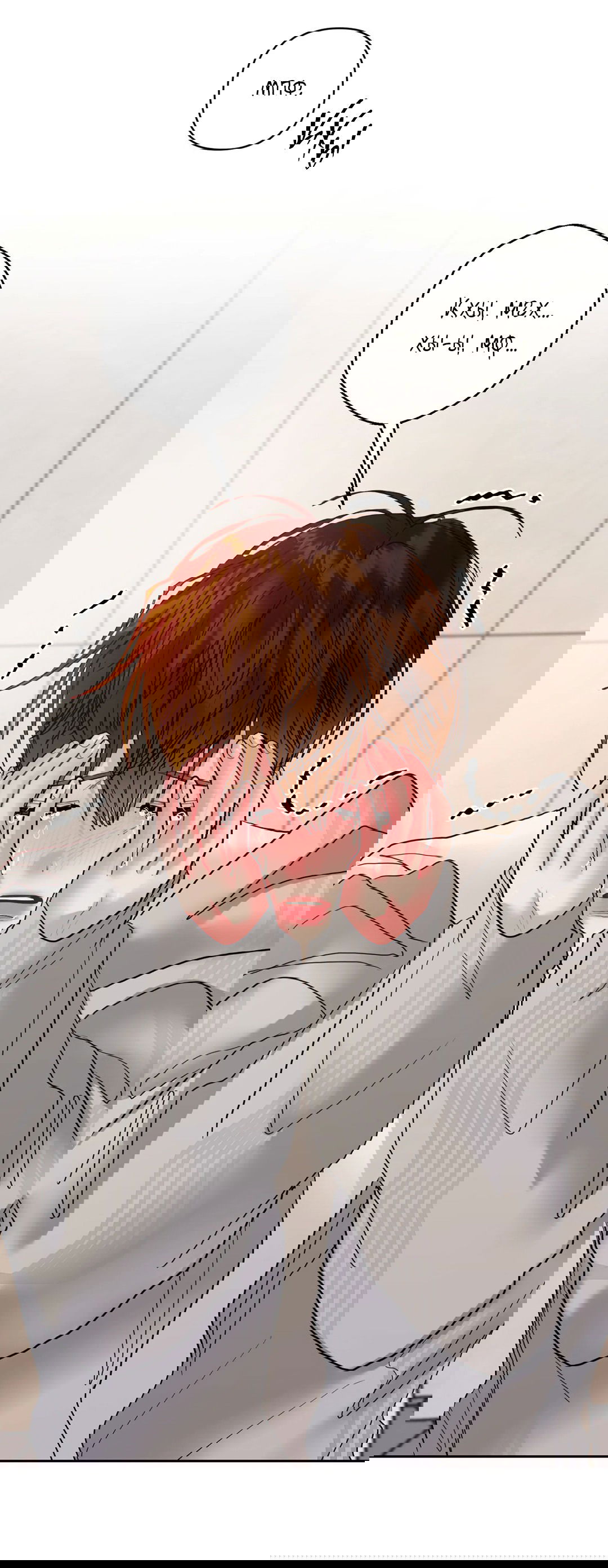 Манга Мятные конфеты - Глава 18 Страница 6