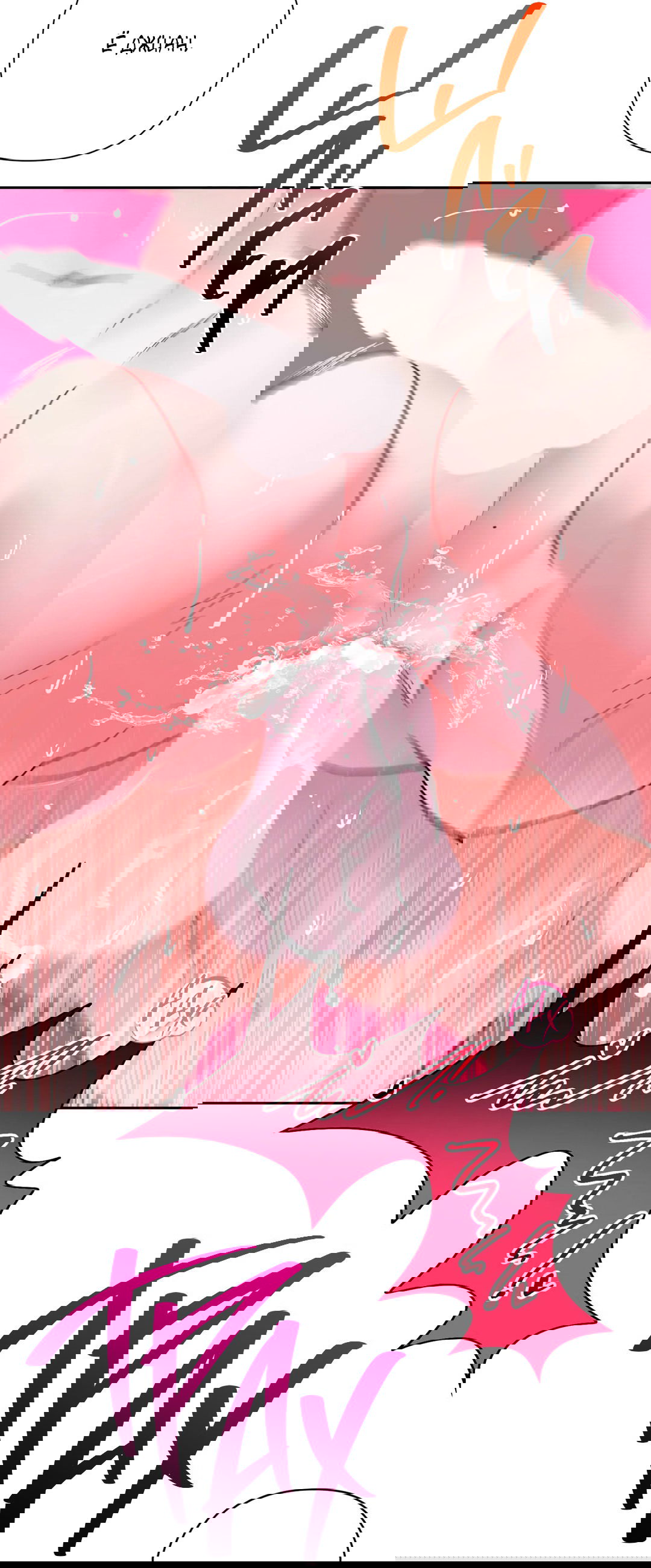 Манга Мятные конфеты - Глава 18 Страница 48