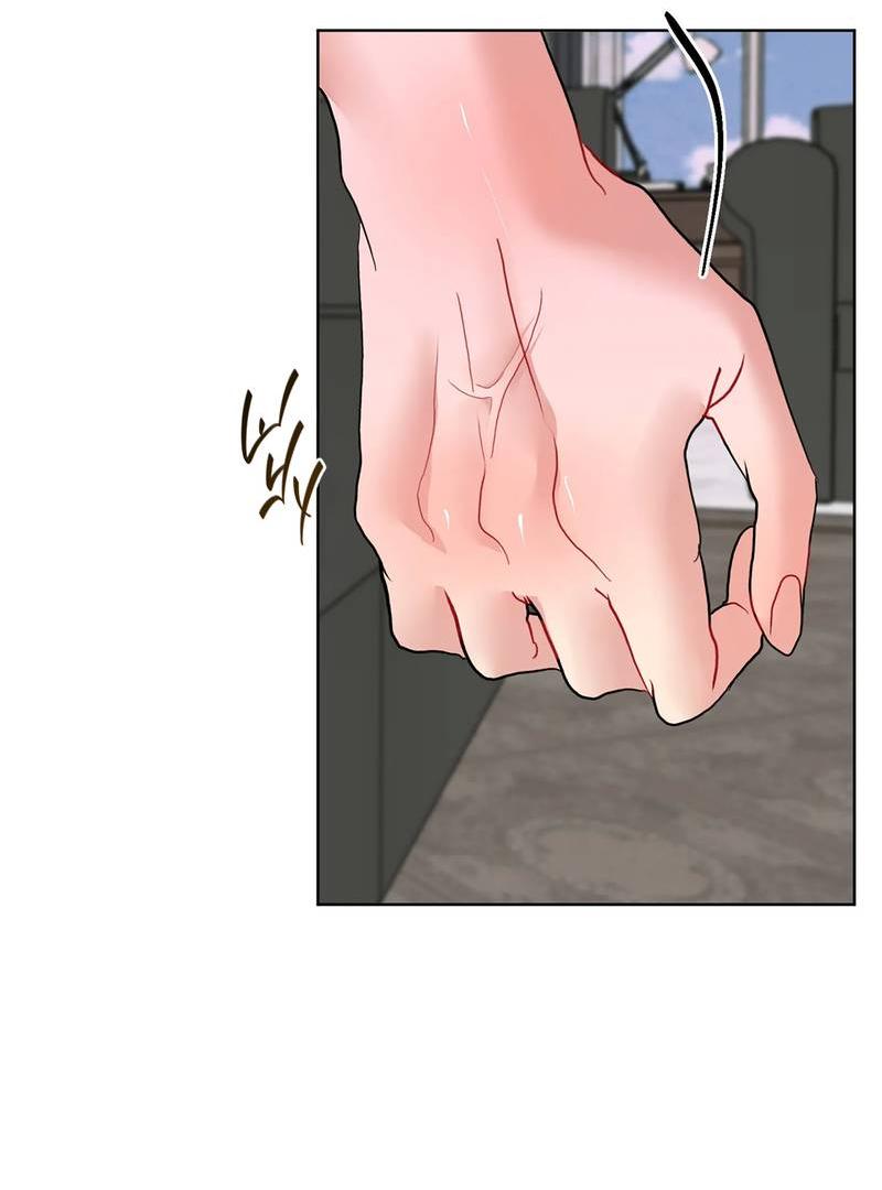 Манга Мятные конфеты - Глава 20 Страница 40