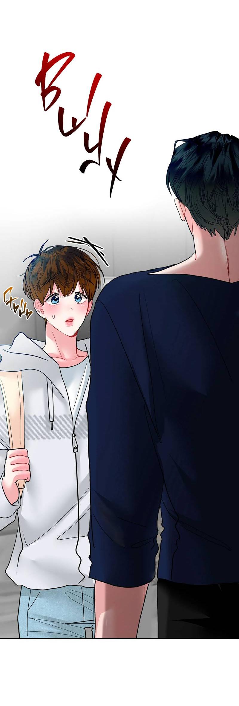 Манга Мятные конфеты - Глава 20 Страница 3