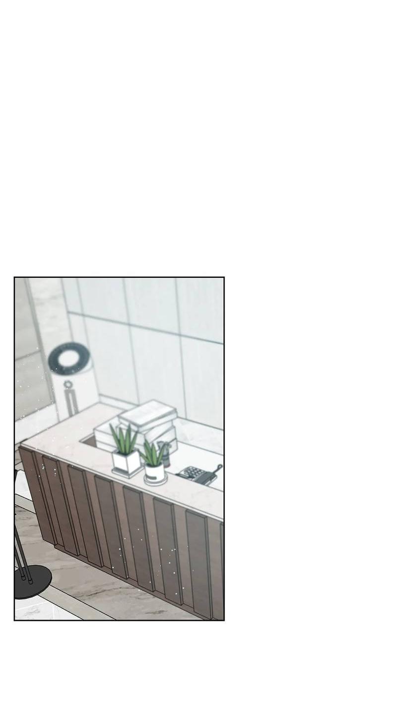 Манга Мятные конфеты - Глава 20 Страница 29