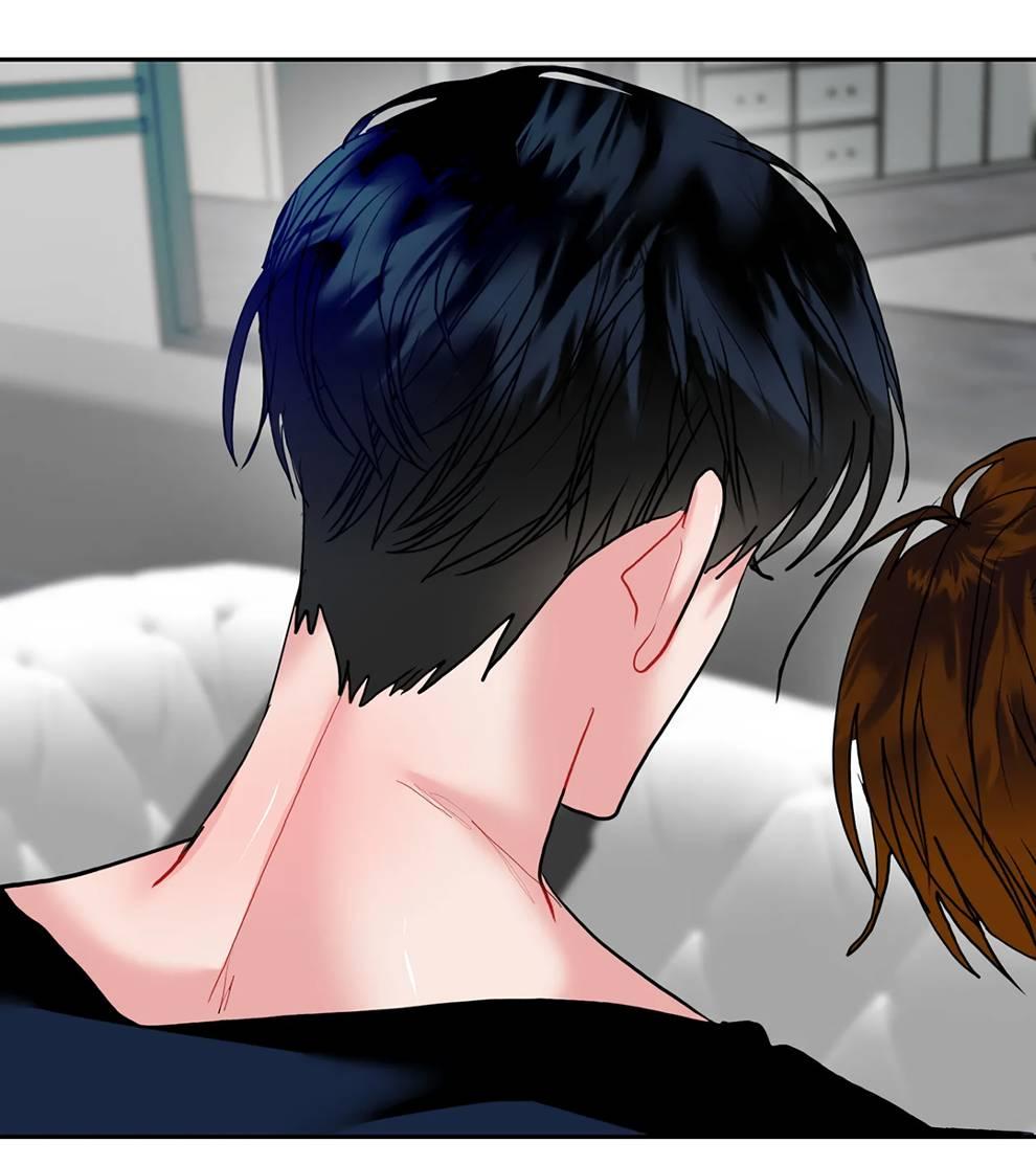 Манга Мятные конфеты - Глава 19 Страница 45