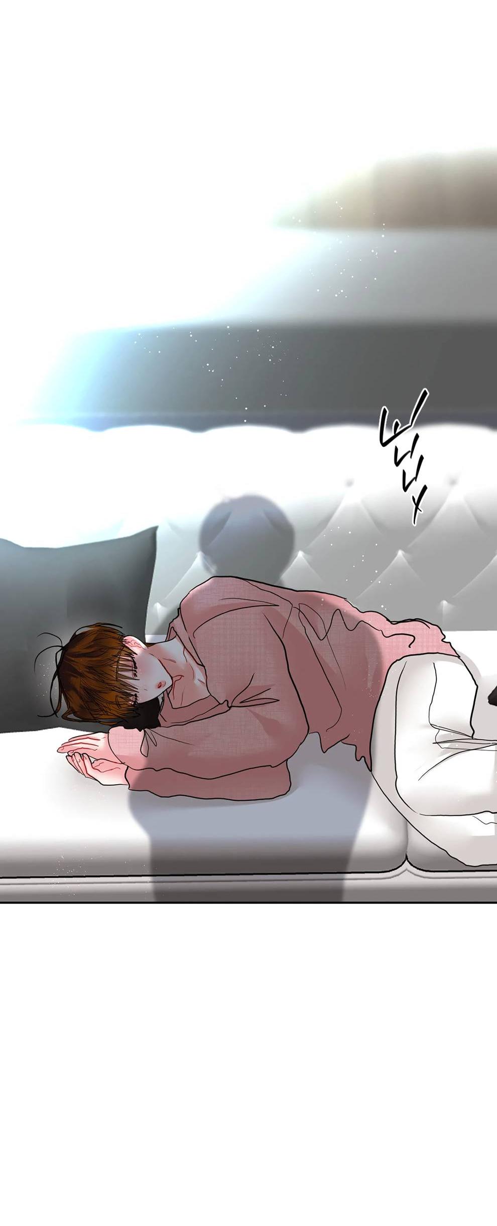 Манга Мятные конфеты - Глава 19 Страница 35