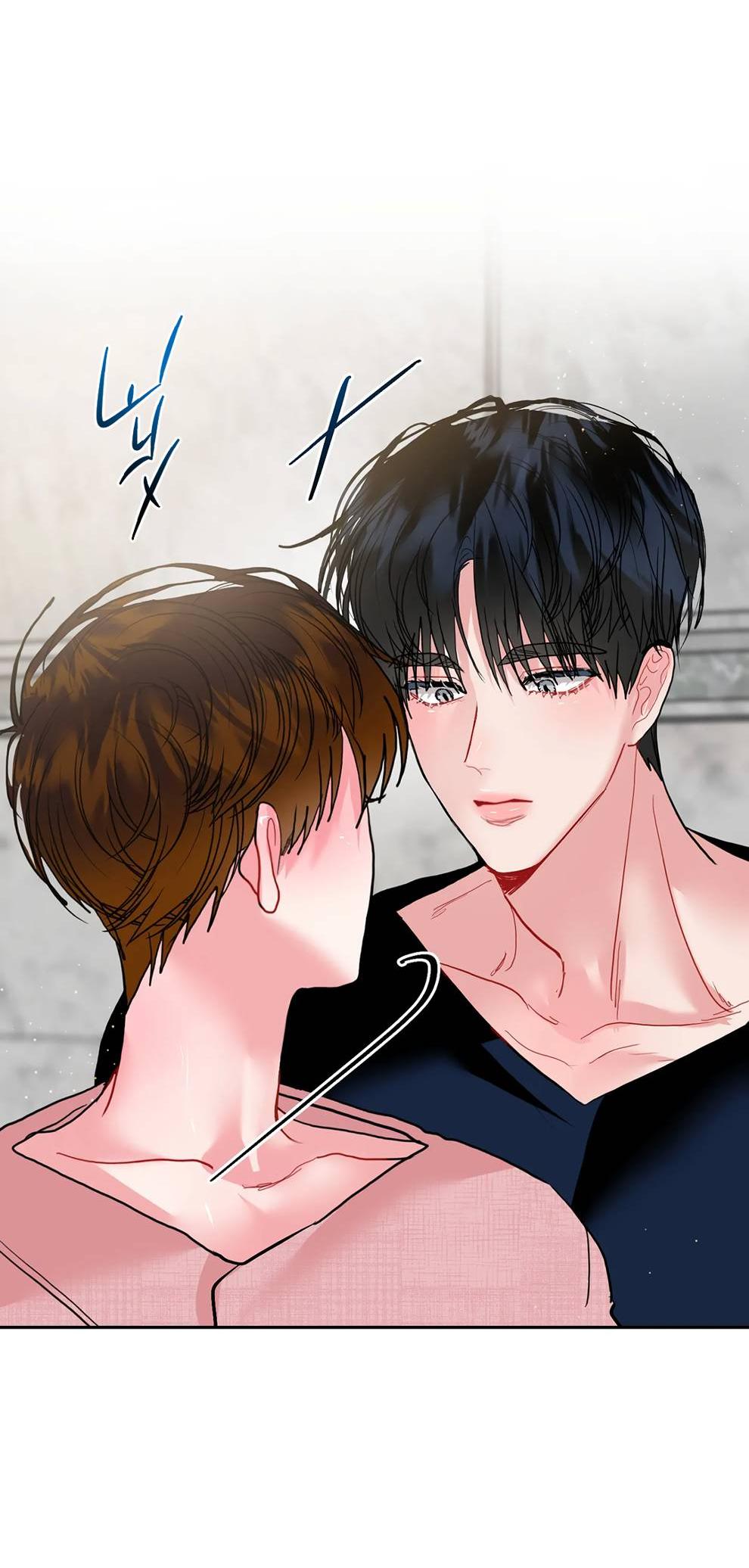 Манга Мятные конфеты - Глава 19 Страница 26