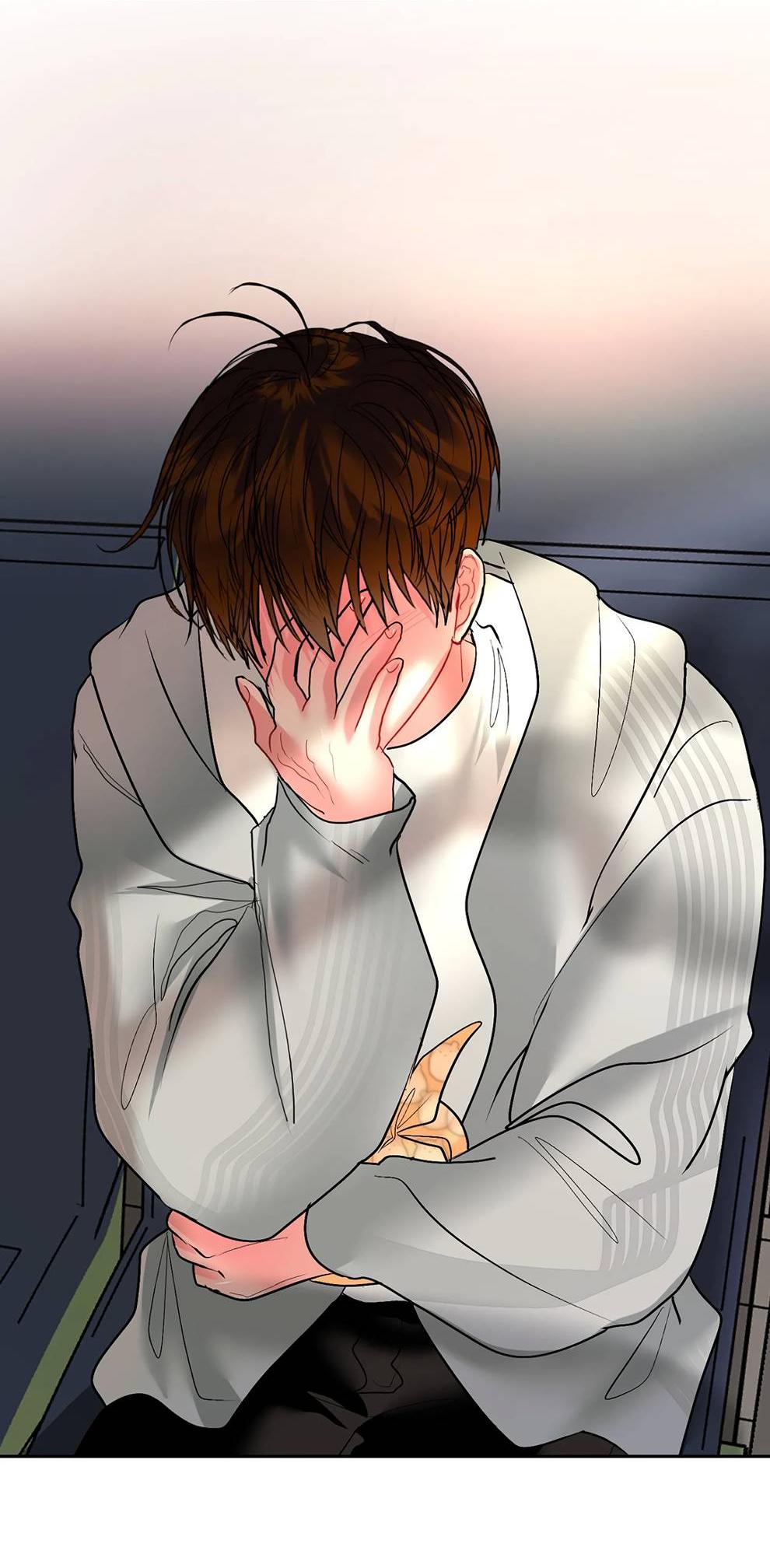 Манга Мятные конфеты - Глава 19 Страница 13