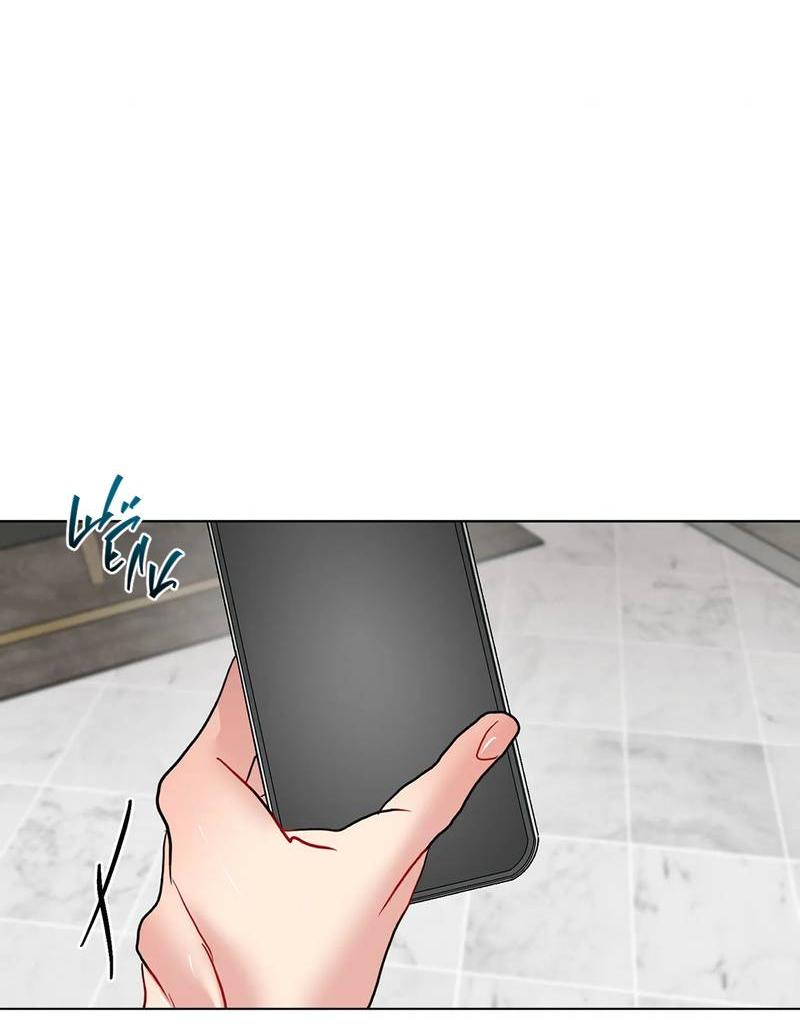 Манга Мятные конфеты - Глава 21 Страница 14