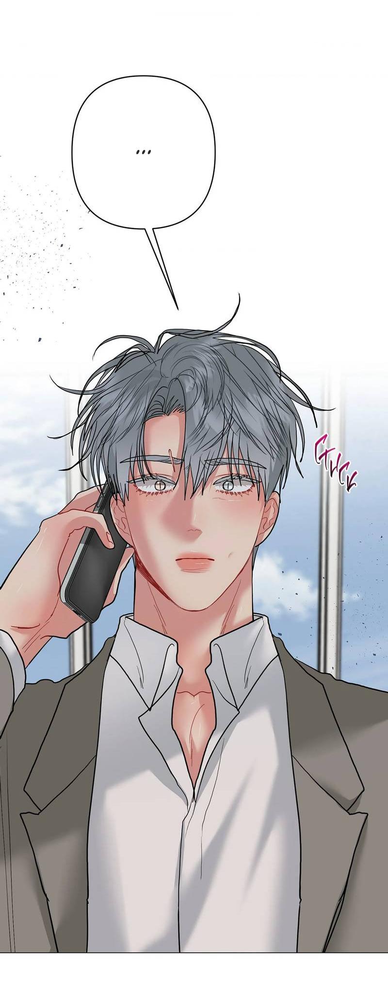 Манга Мятные конфеты - Глава 21 Страница 31