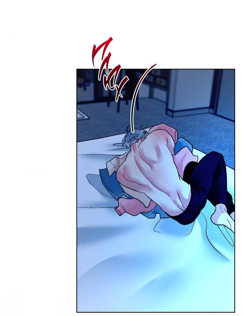 Манга Мятные конфеты - Глава 21 Страница 66