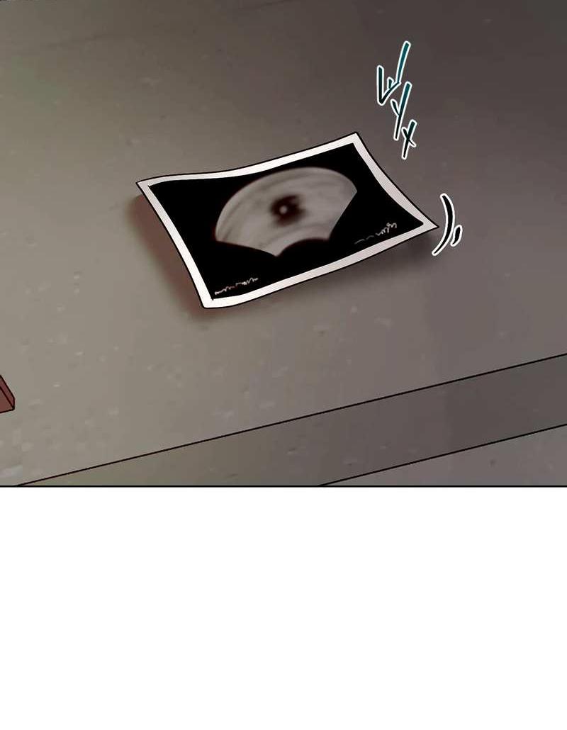 Манга Мятные конфеты - Глава 22 Страница 58