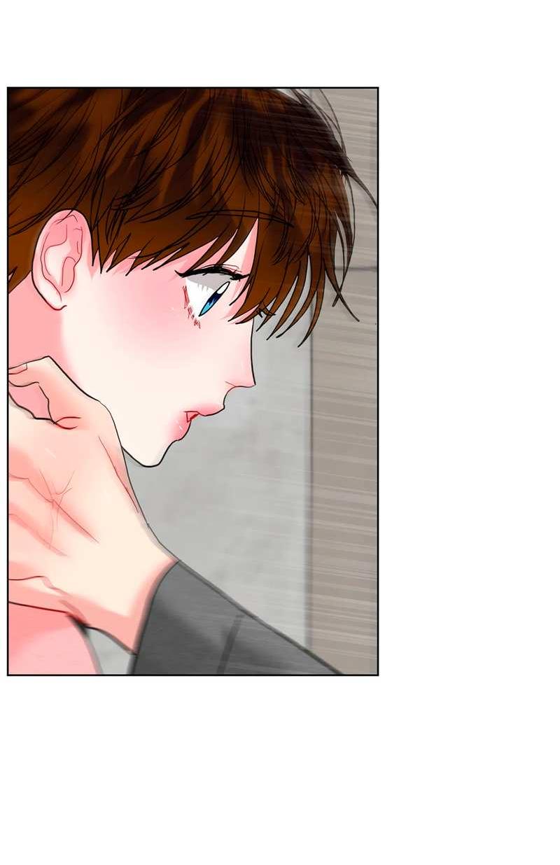 Манга Мятные конфеты - Глава 22 Страница 54