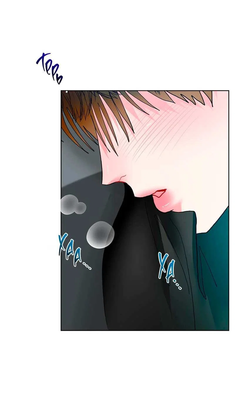 Манга Мятные конфеты - Глава 22 Страница 20