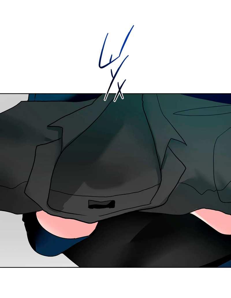 Манга Мятные конфеты - Глава 22 Страница 11