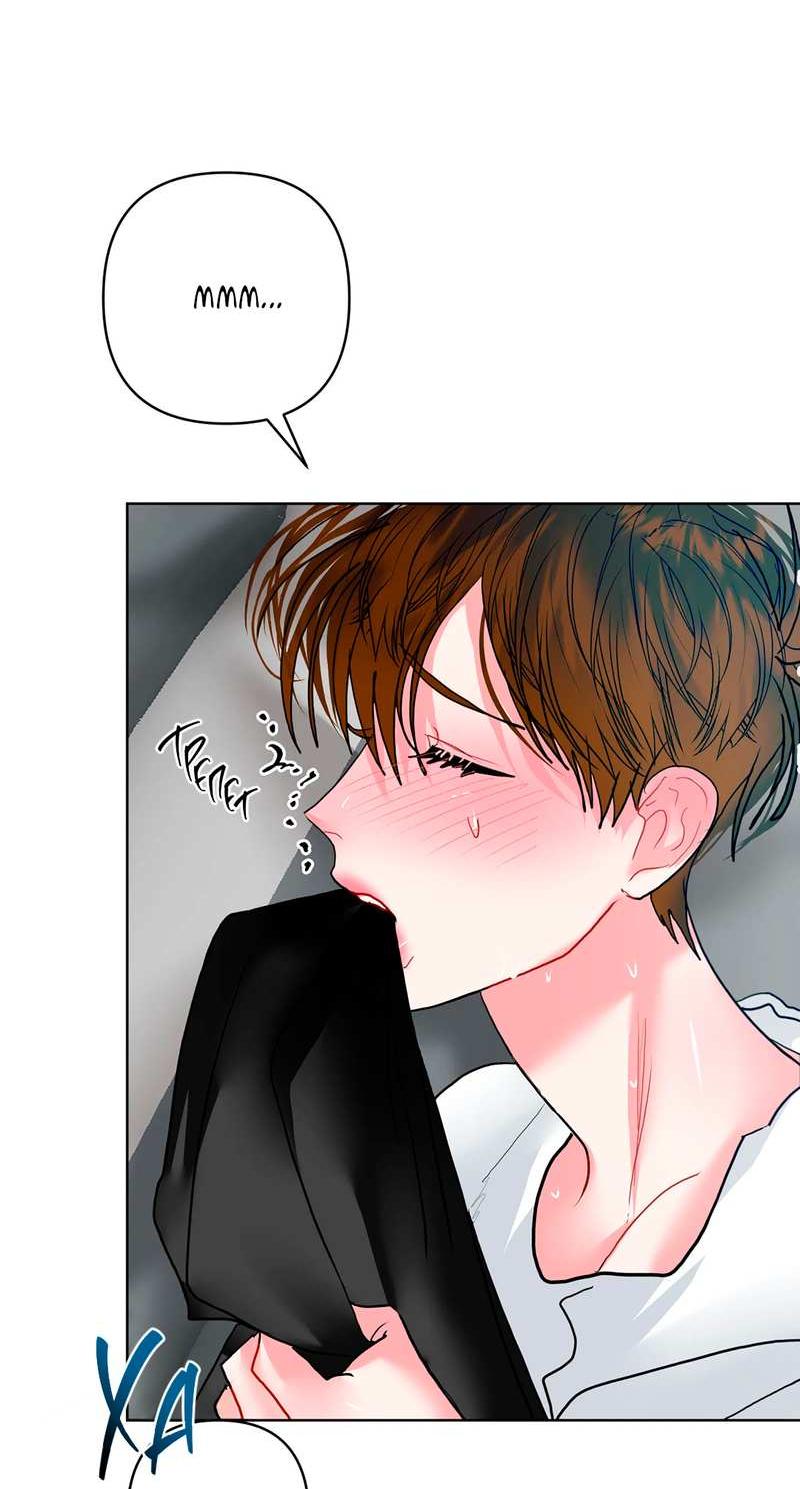 Манга Мятные конфеты - Глава 22 Страница 23