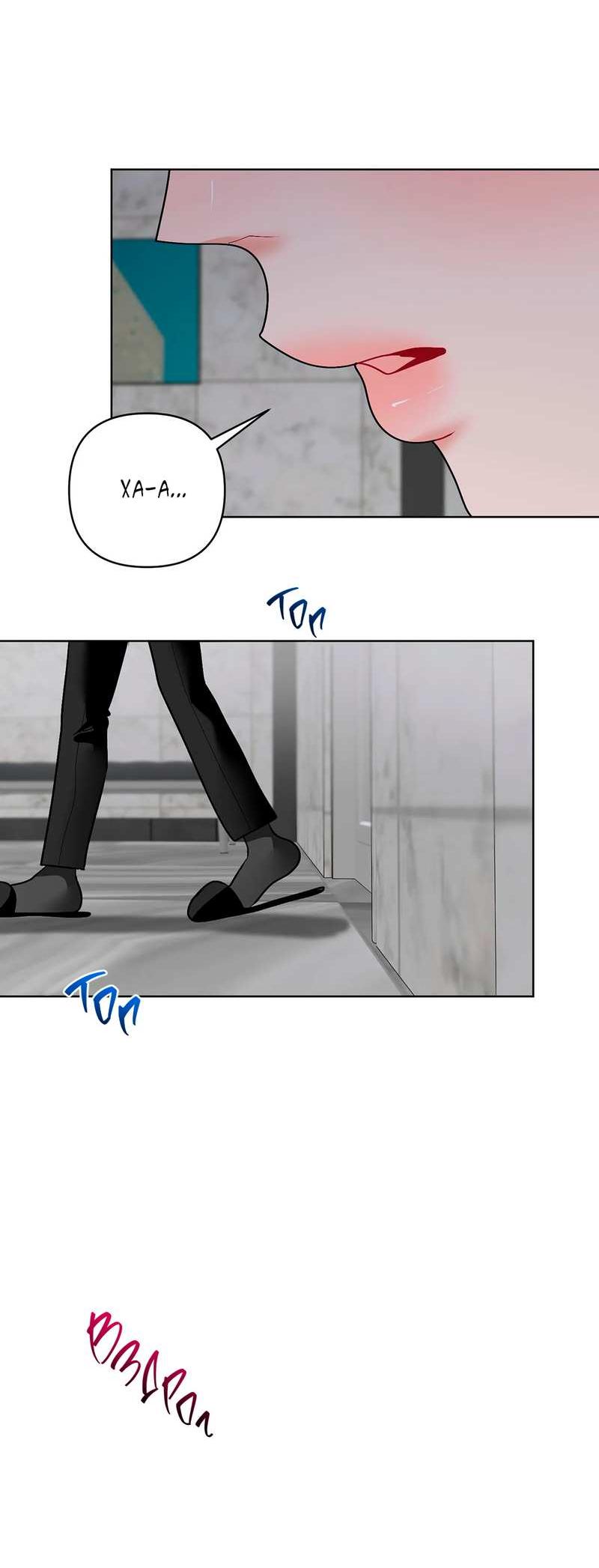 Манга Мятные конфеты - Глава 22 Страница 26