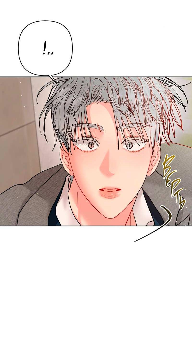 Манга Мятные конфеты - Глава 22 Страница 52