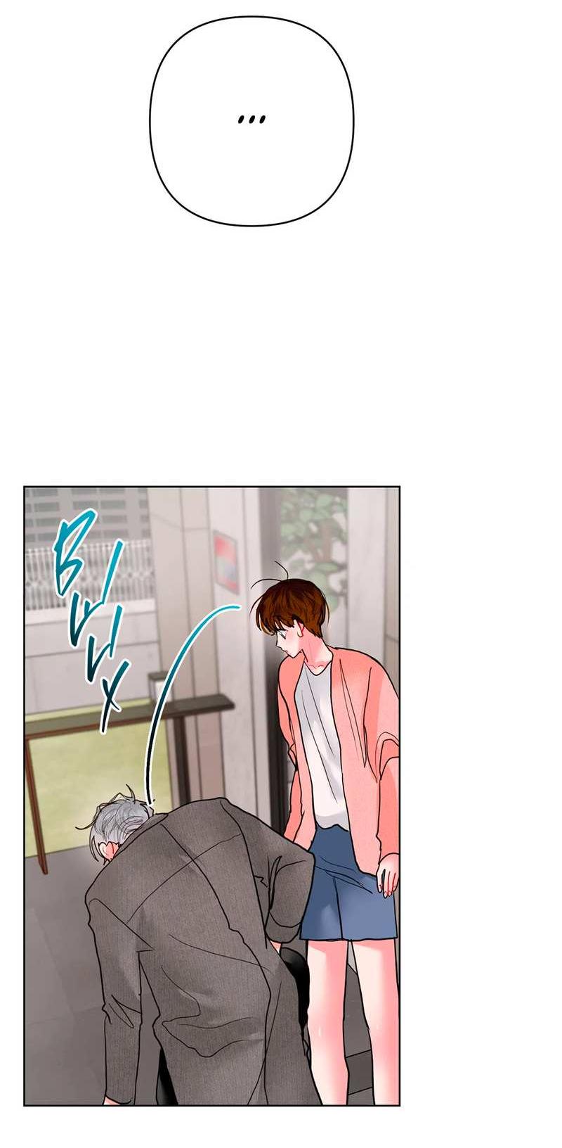 Манга Мятные конфеты - Глава 22 Страница 60