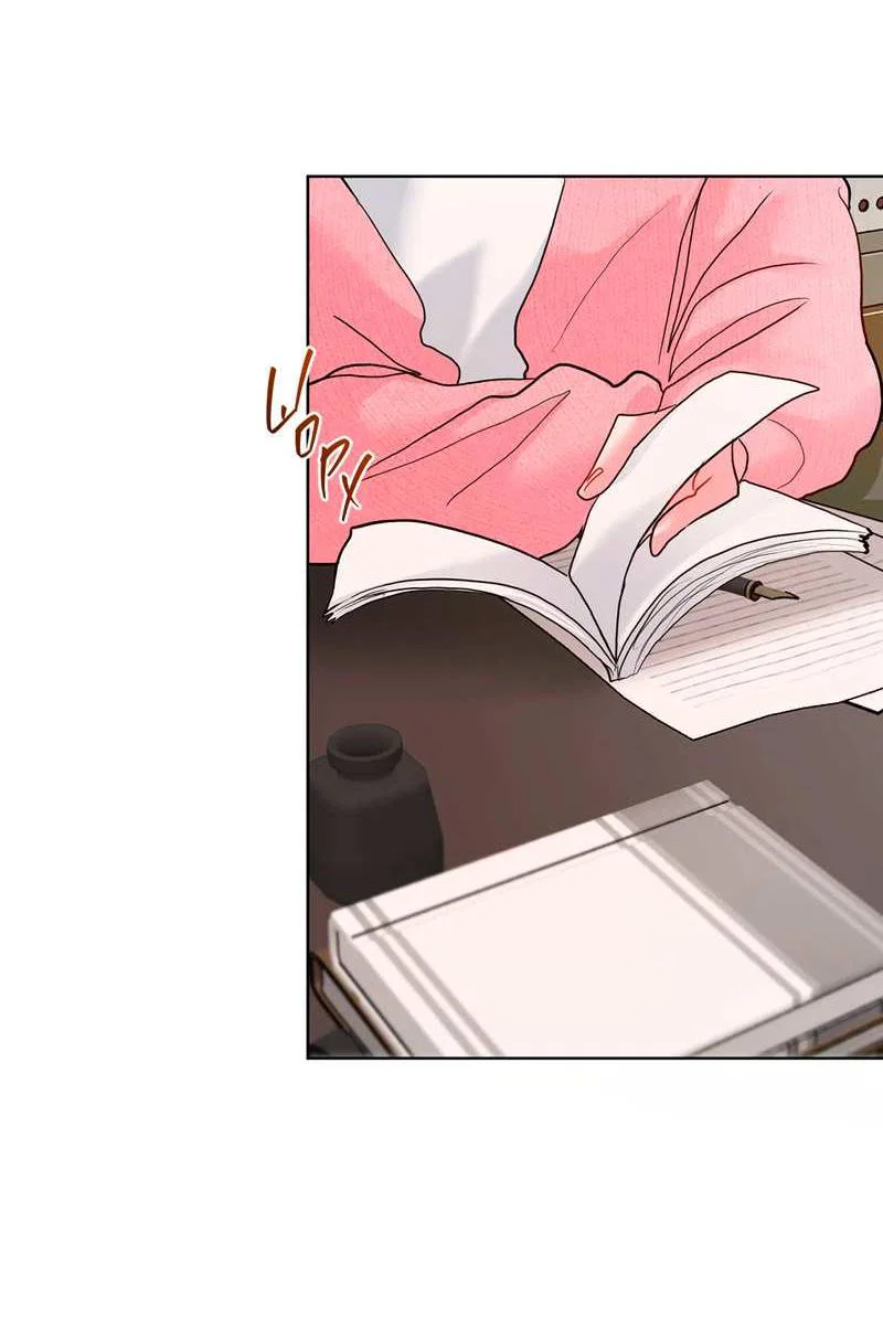 Манга Мятные конфеты - Глава 22 Страница 31