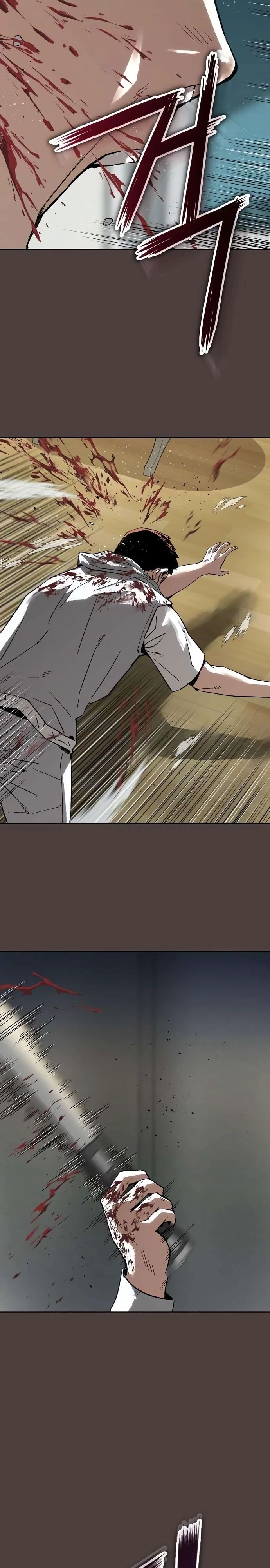 Манга Профайлер злодеев - Глава 20 Страница 7