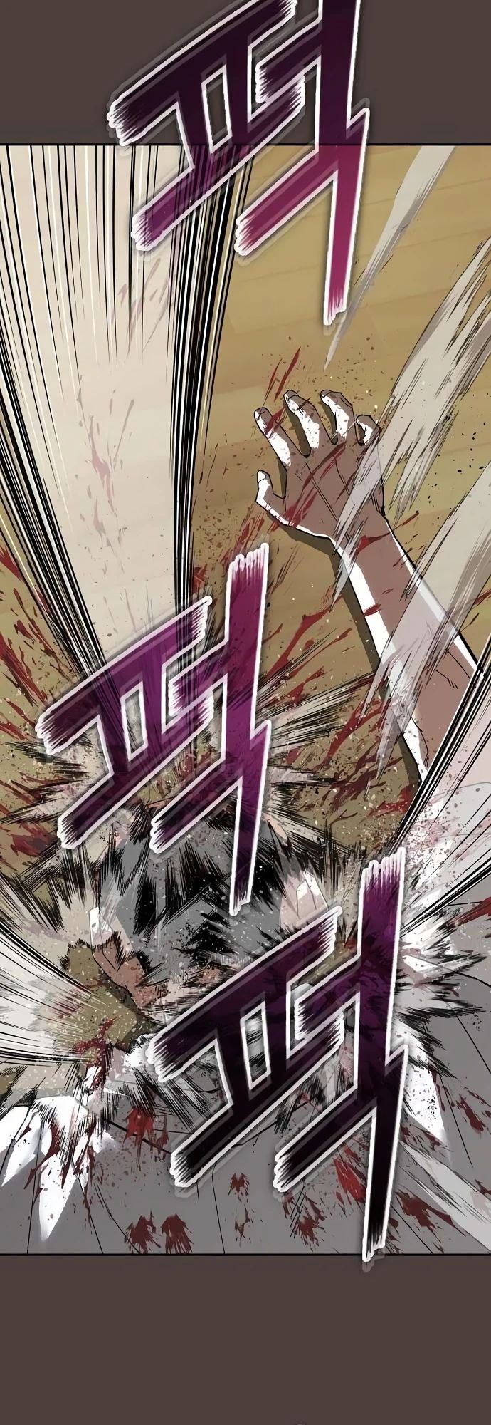 Манга Профайлер злодеев - Глава 20 Страница 8