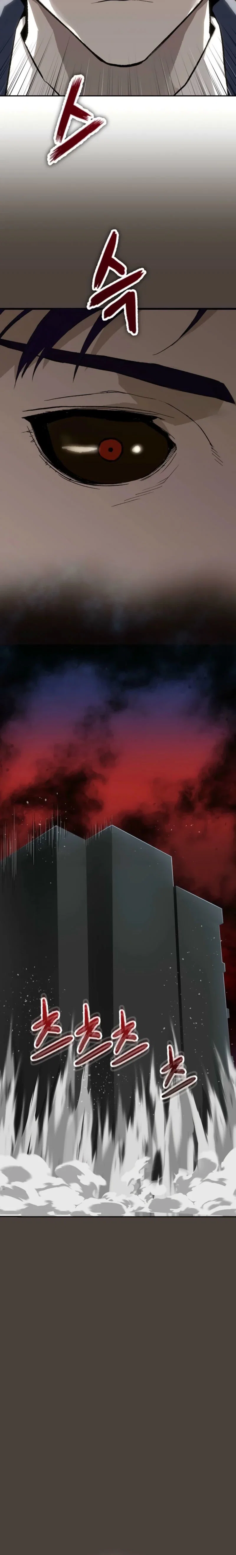 Манга Профайлер злодеев - Глава 18 Страница 19