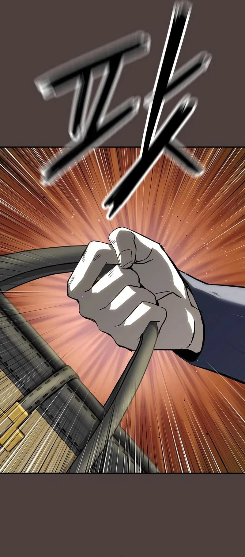 Манга Профайлер злодеев - Глава 16 Страница 29