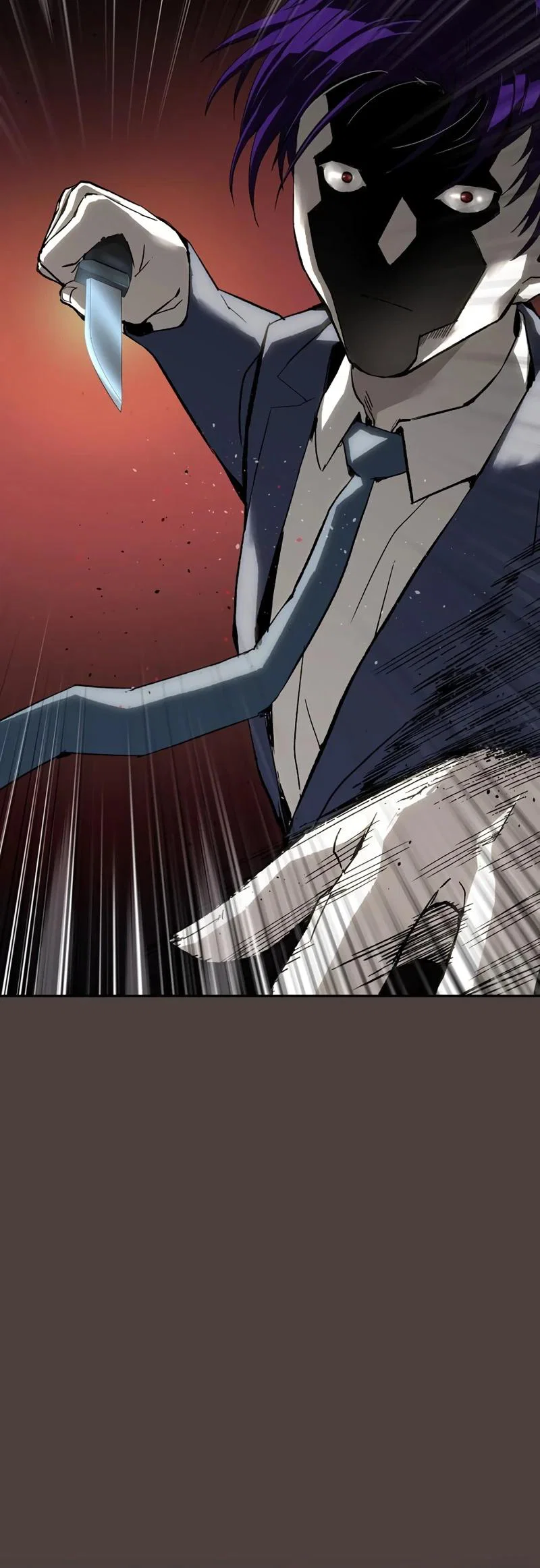 Манга Профайлер злодеев - Глава 16 Страница 23