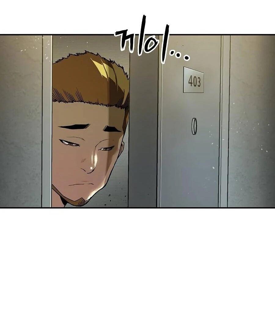 Манга Профайлер злодеев - Глава 21 Страница 66