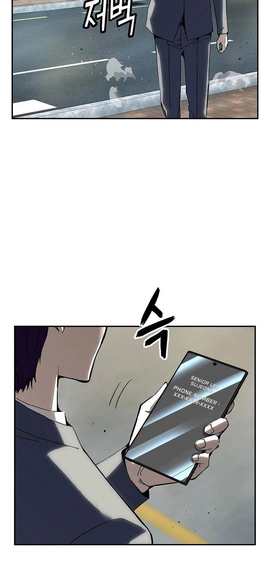 Манга Профайлер злодеев - Глава 21 Страница 24