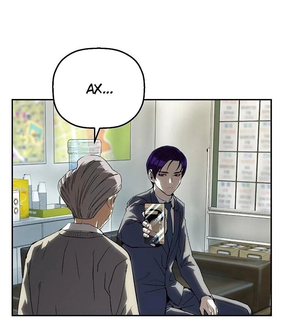 Манга Профайлер злодеев - Глава 21 Страница 7