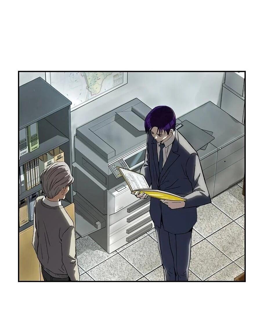 Манга Профайлер злодеев - Глава 21 Страница 15