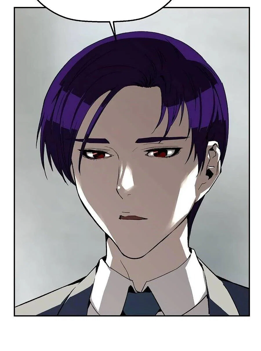 Манга Профайлер злодеев - Глава 21 Страница 50