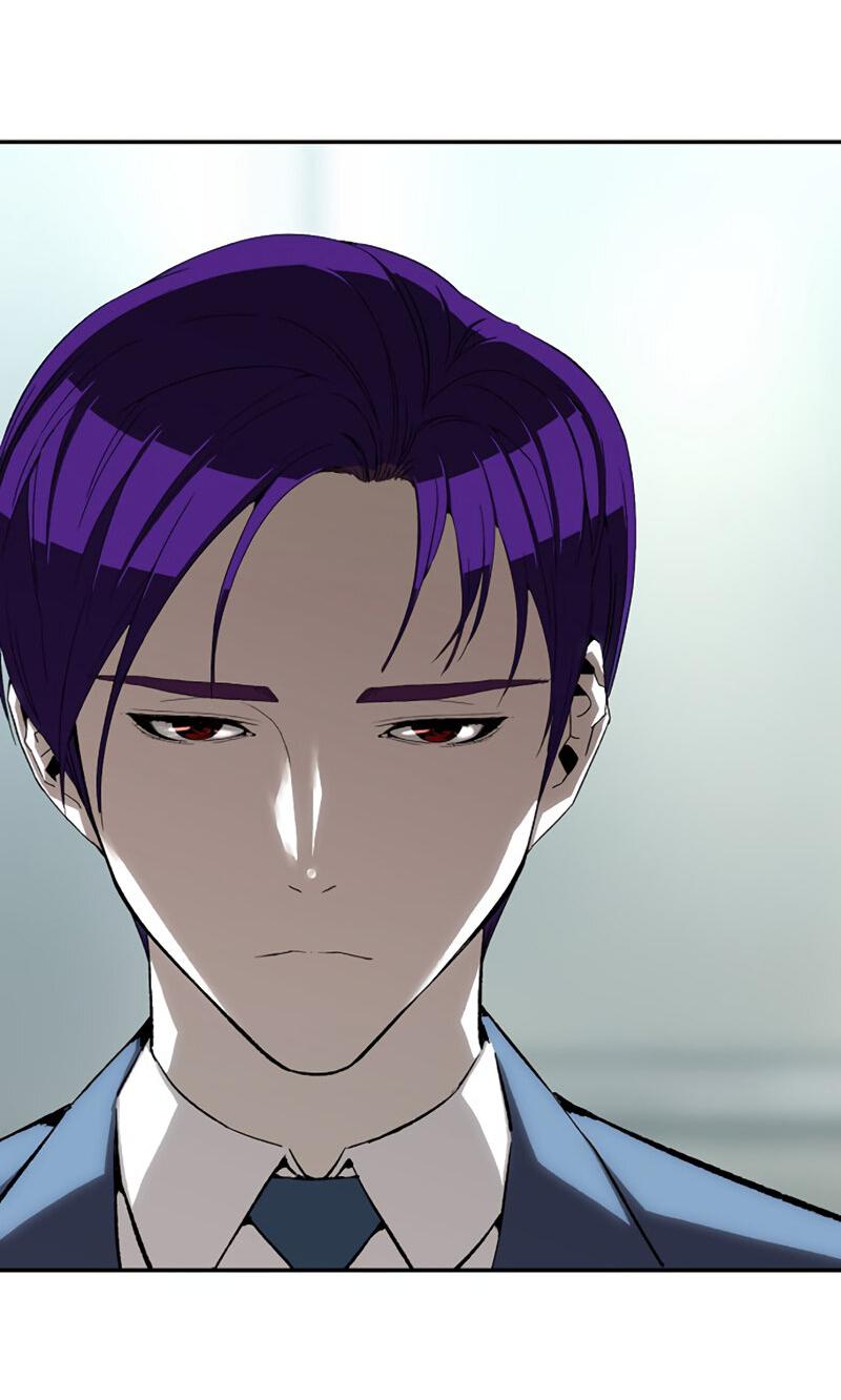 Манга Профайлер злодеев - Глава 24 Страница 8